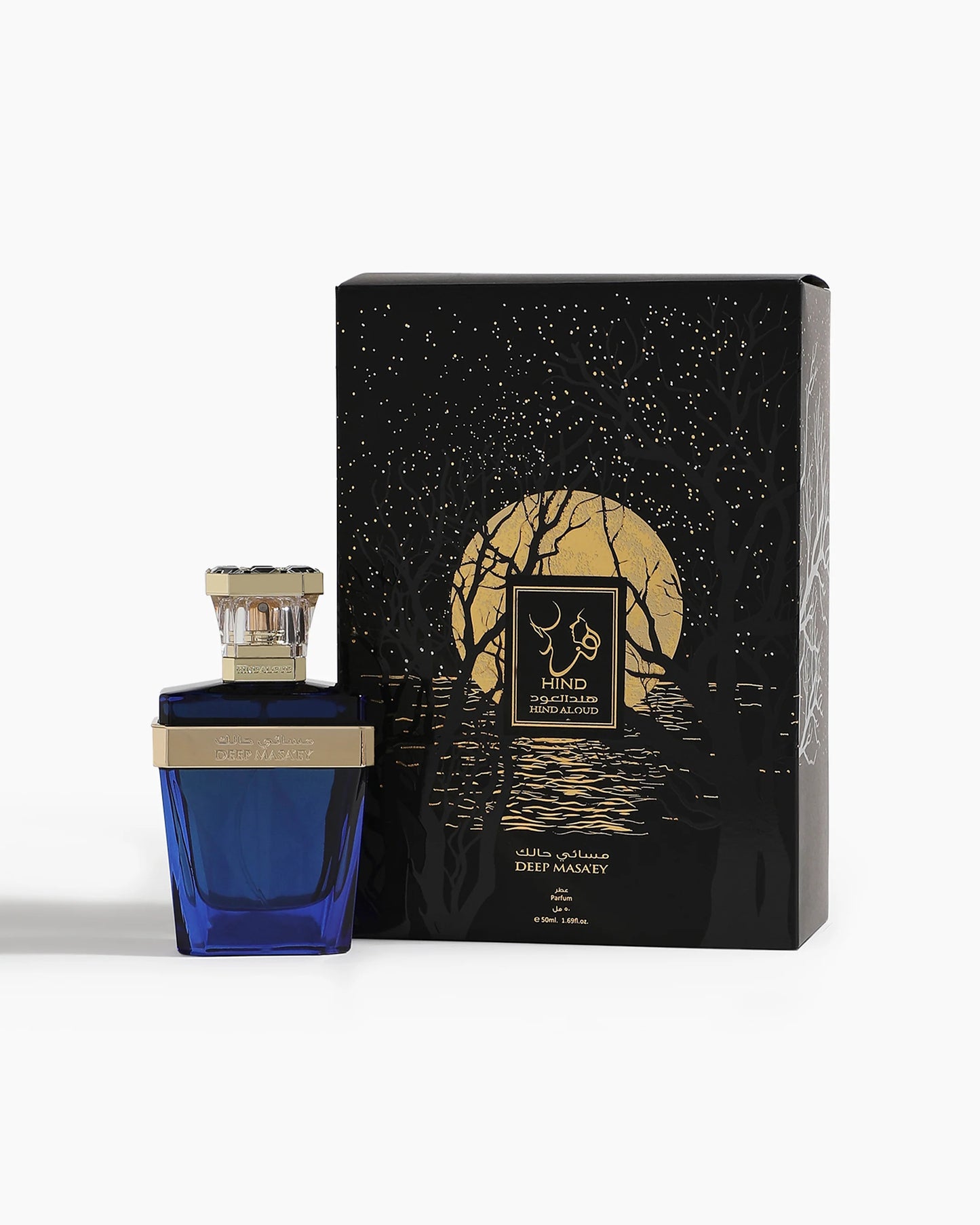 DEEP MASA'EY  BY HIND AL OUD