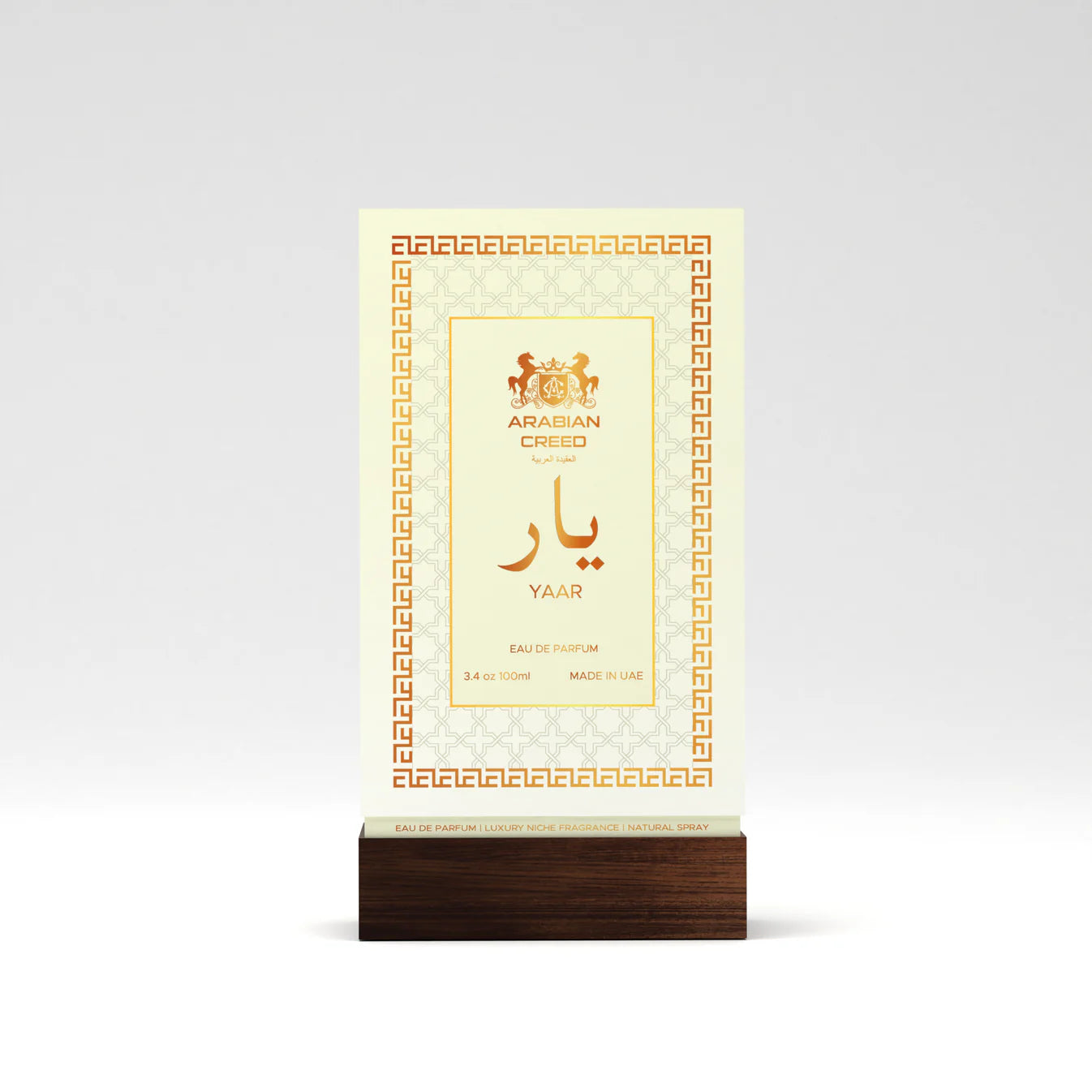 Yaar يار by Arabian.C