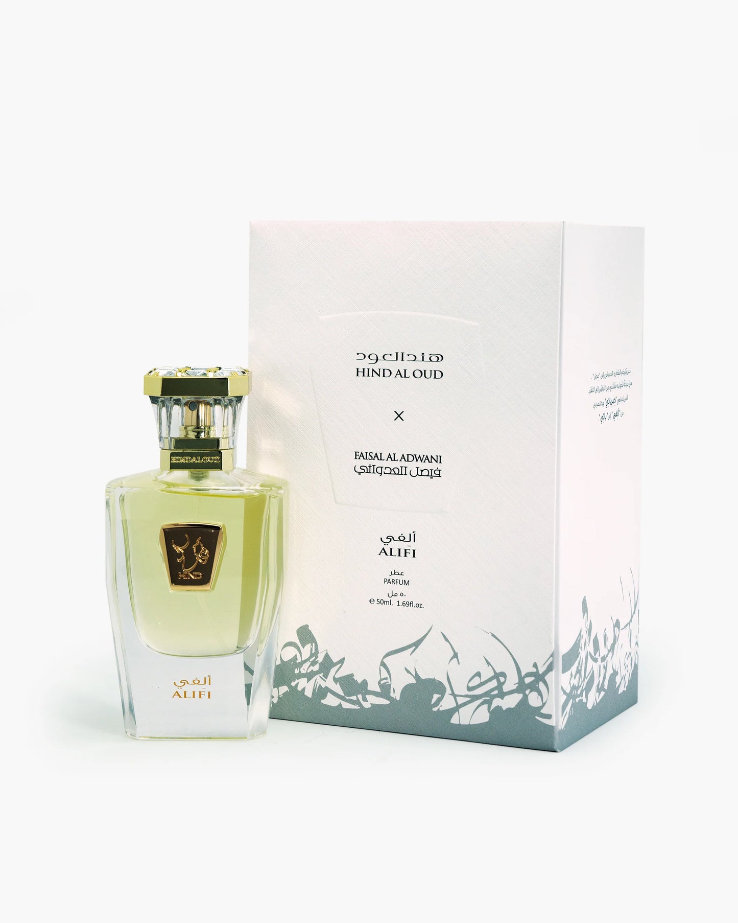 ALIFI BY HIND AL OUD