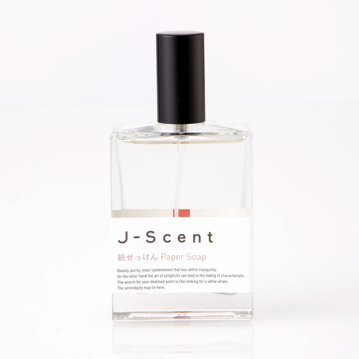 Paper Soap by J-Scent