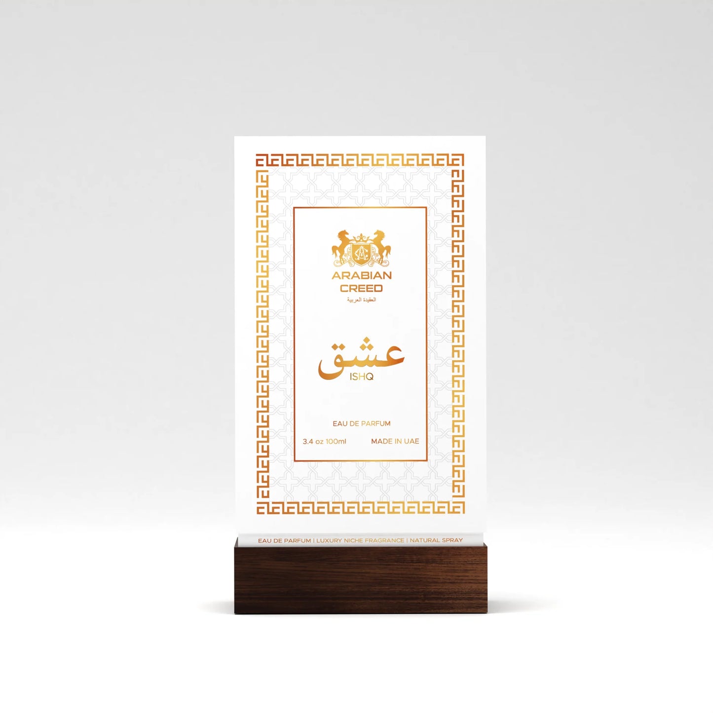 Ishq عشق By Arabian.C